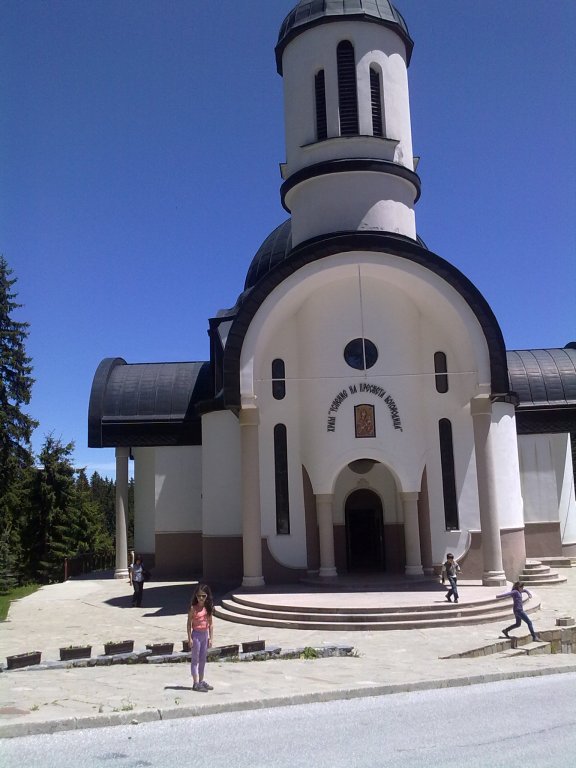 Натиснете снимката за да я уголемите

Име:070620122061.jpg
Прегледи:1
Размер:73.6 КБ
ID:5382859