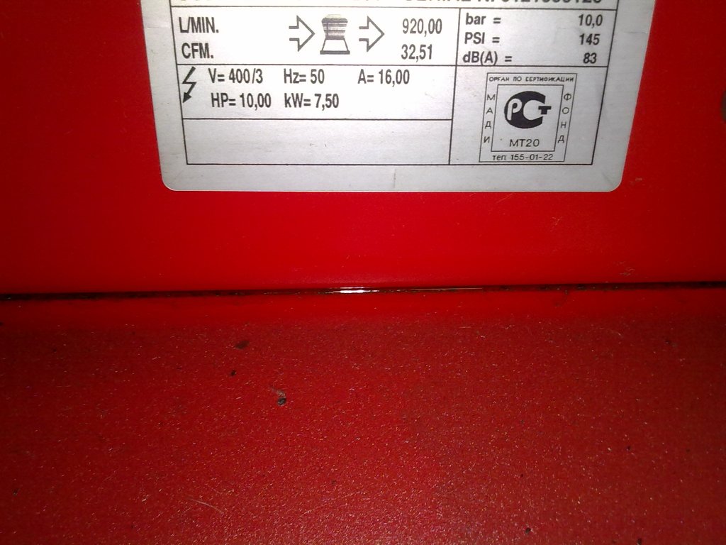 Натиснете снимката за да я уголемите

Име:140620122130.jpg
Прегледи:1
Размер:112.4 КБ
ID:5383482