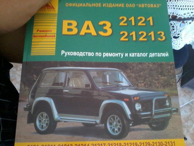 Натиснете снимката за да я уголемите

Име:Снимки0074.jpg
Прегледи:1
Размер:111.0 КБ
ID:5383634