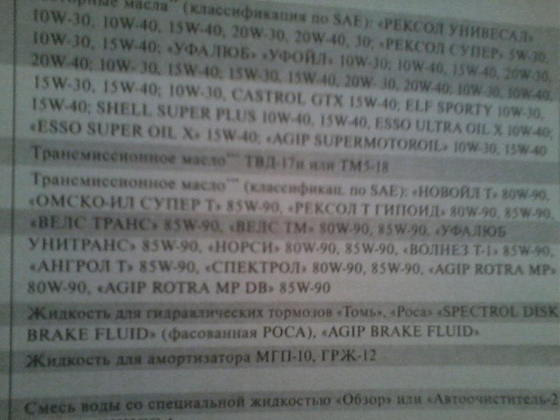 Натиснете снимката за да я уголемите

Име:Снимки0082.jpg
Прегледи:1
Размер:89.6 КБ
ID:5383638