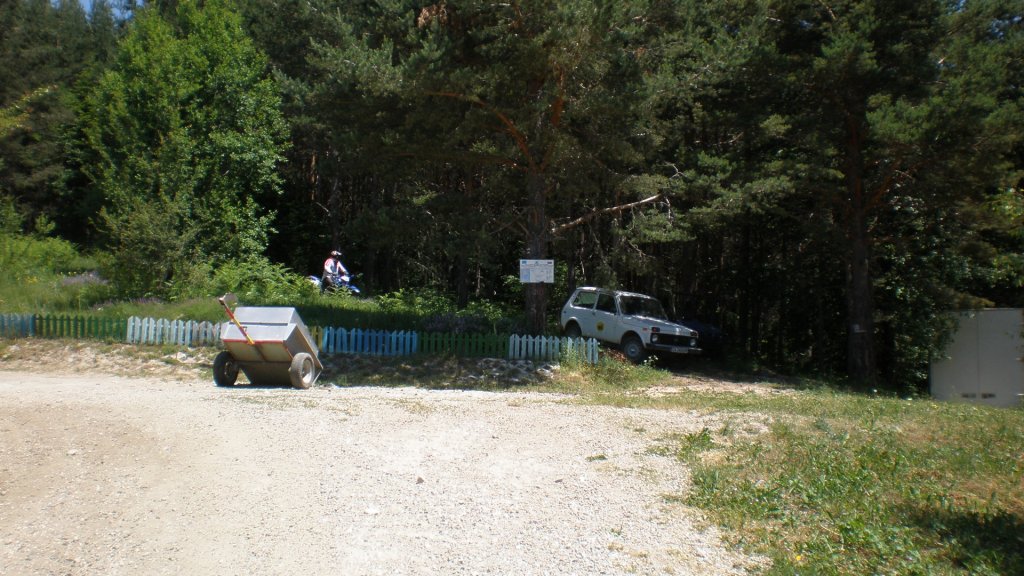 Натиснете снимката за да я уголемите

Име:P6222878.jpg
Прегледи:1
Размер:159.0 КБ
ID:5386122