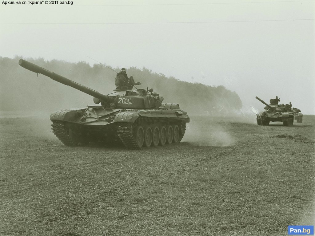 Натиснете снимката за да я уголемите

Име:1235.jpg
Прегледи:1
Размер:148.6 КБ
ID:5386854