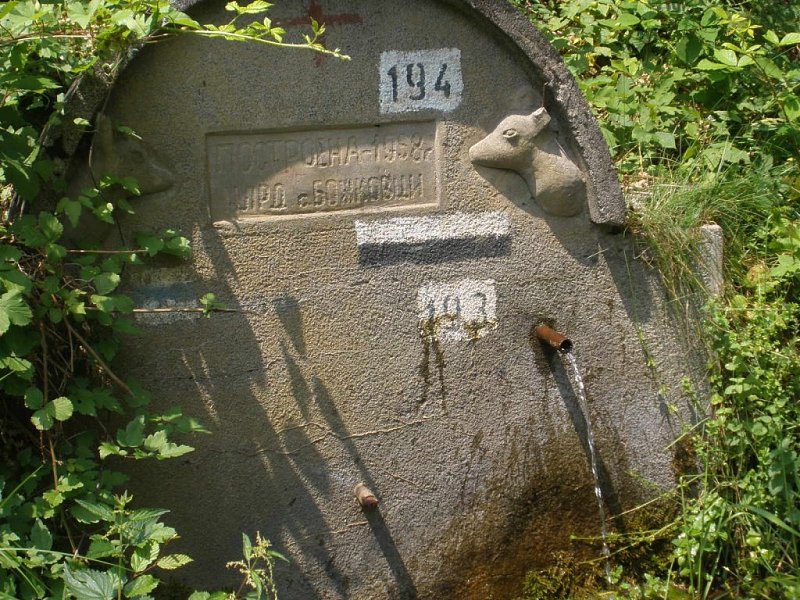 Натиснете снимката за да я уголемите

Име:P6300019.jpg
Прегледи:1
Размер:251.3 КБ
ID:5387195