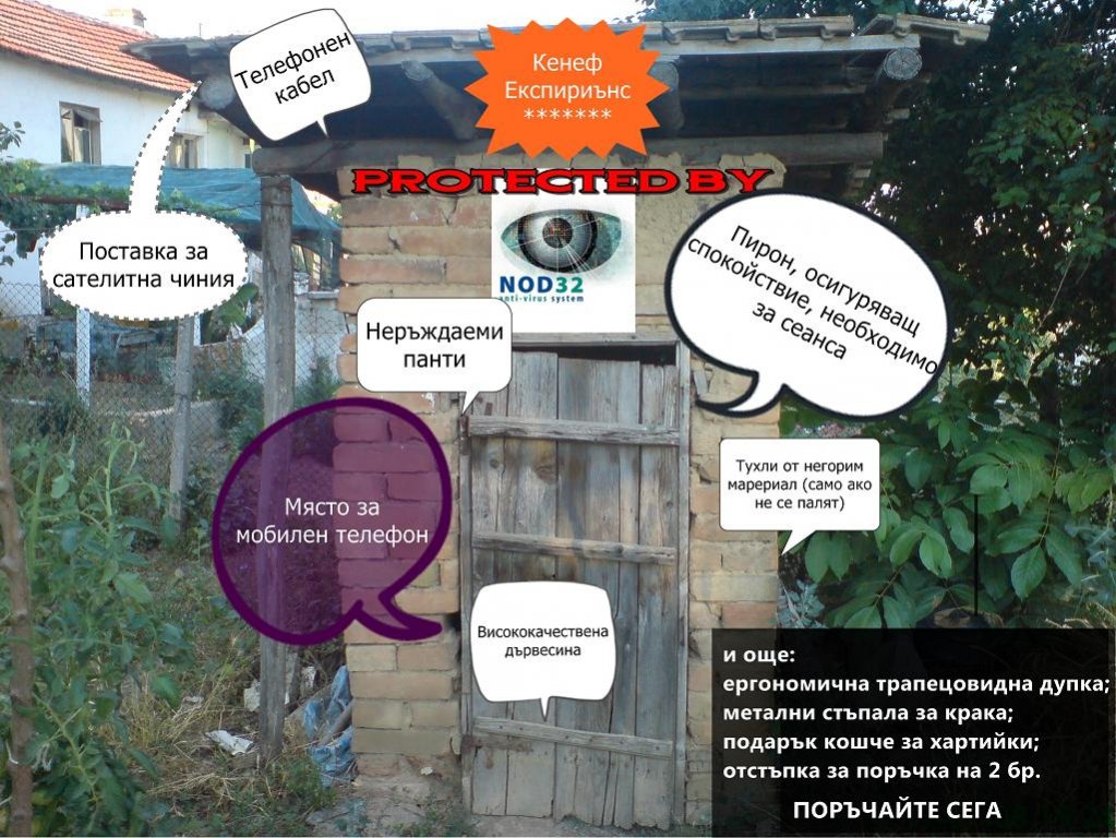Натиснете снимката за да я уголемите

Име:7zvezdi.jpg
Прегледи:1
Размер:190.9 КБ
ID:5387668