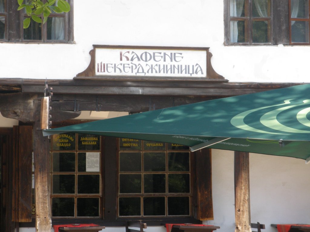 Натиснете снимката за да я уголемите

Име:P6300028.jpg
Прегледи:1
Размер:100.0 КБ
ID:5388088