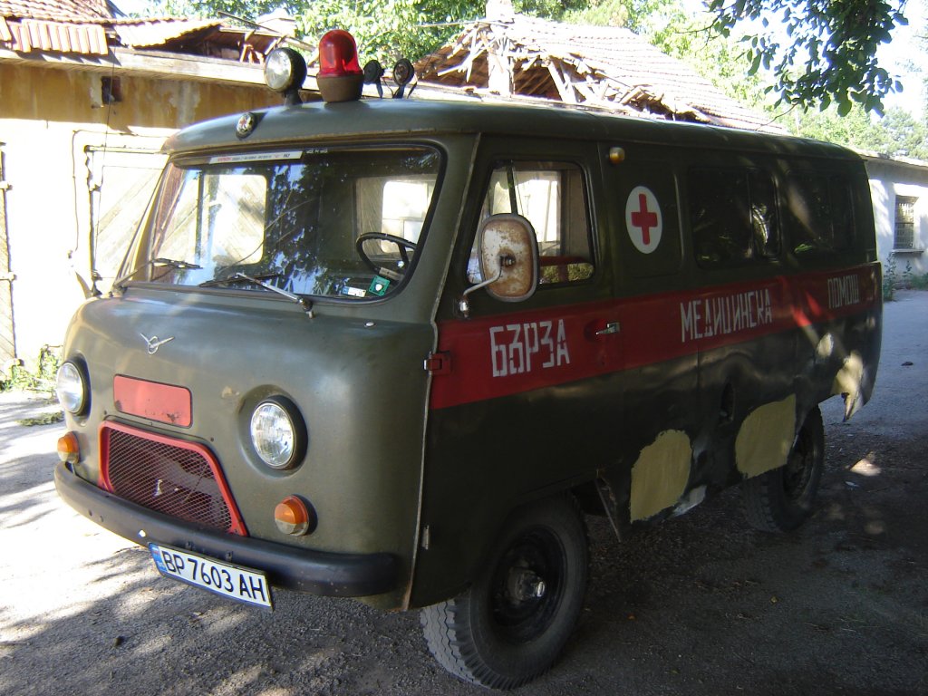 Натиснете снимката за да я уголемите

Име:DSC00081.jpg
Прегледи:1
Размер:169.6 КБ
ID:5388634