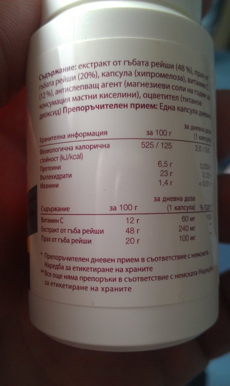 Натиснете снимката за да я уголемите

Име:IMAG0089.jpg
Прегледи:1
Размер:47.5 КБ
ID:5390207