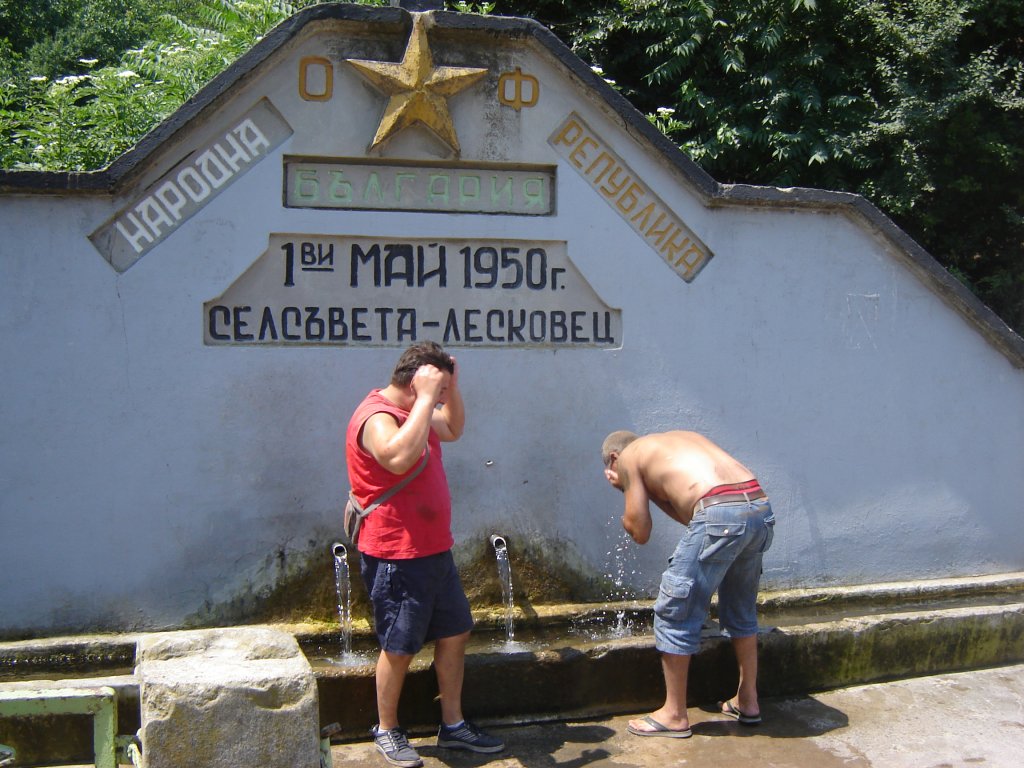 Натиснете снимката за да я уголемите

Име:DSC00121.jpg
Прегледи:1
Размер:161.6 КБ
ID:5390363