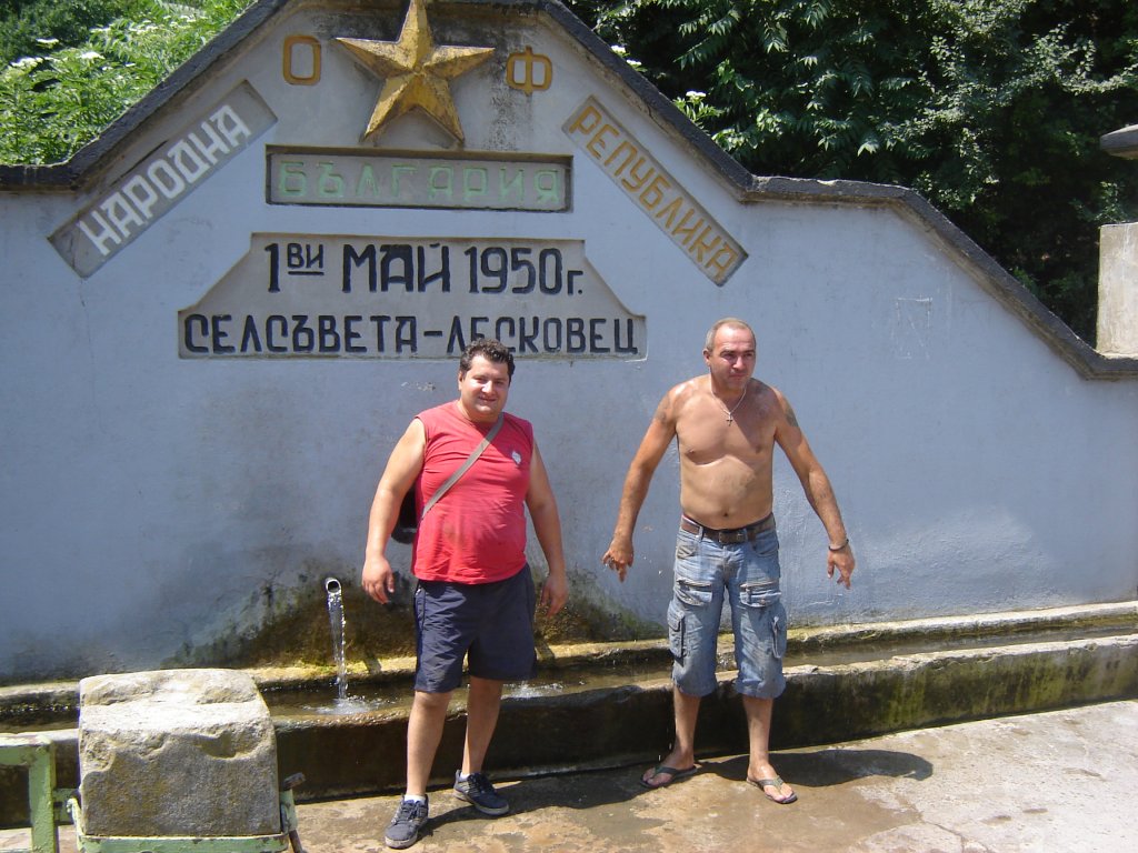 Натиснете снимката за да я уголемите

Име:DSC00122.jpg
Прегледи:1
Размер:163.8 КБ
ID:5390364