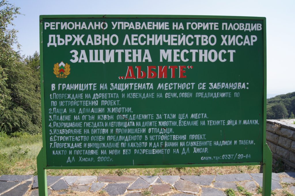 Натиснете снимката за да я уголемите

Име:DSC02044.jpg
Прегледи:1
Размер:166.6 КБ
ID:5978453