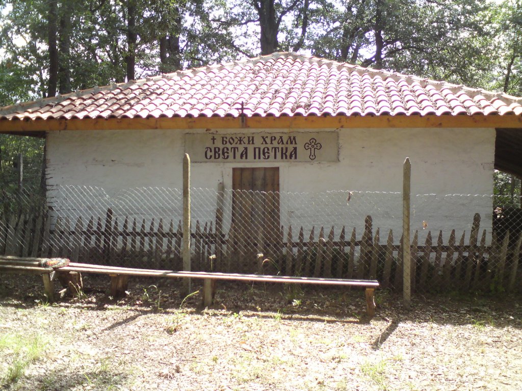 Натиснете снимката за да я уголемите

Име:DSC01351.jpg
Прегледи:1
Размер:261.2 КБ
ID:5392972