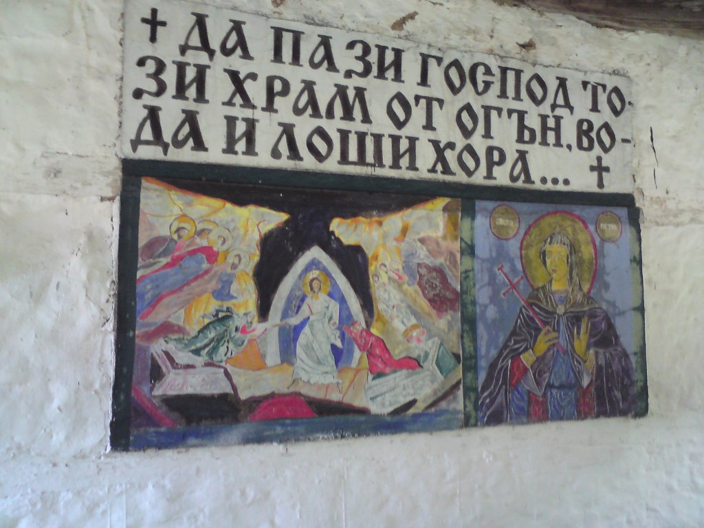 Натиснете снимката за да я уголемите

Име:DSC01352.jpg
Прегледи:1
Размер:132.6 КБ
ID:5392973