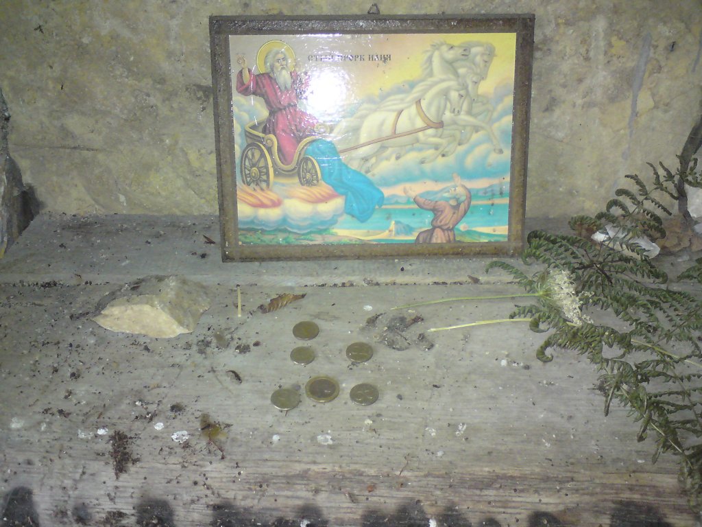 Натиснете снимката за да я уголемите

Име:DSC01366.jpg
Прегледи:1
Размер:154.5 КБ
ID:5392981