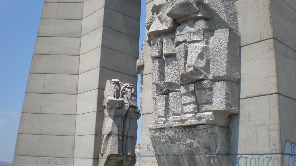 Натиснете снимката за да я уголемите

Име:P7160322.jpg
Прегледи:1
Размер:111.4 КБ
ID:5393103