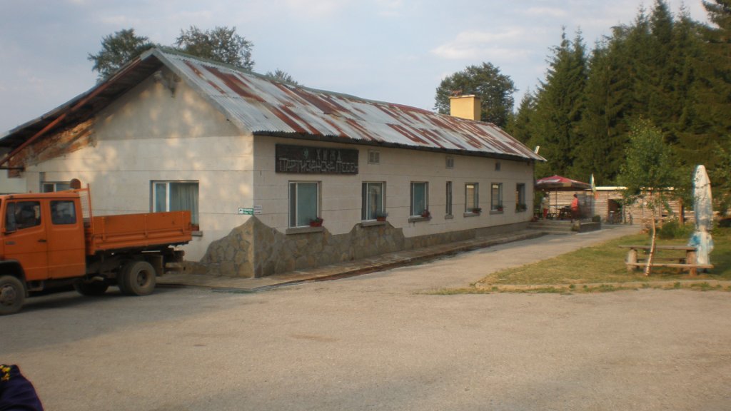 Натиснете снимката за да я уголемите

Име:P7160346.jpg
Прегледи:1
Размер:93.1 КБ
ID:5394217