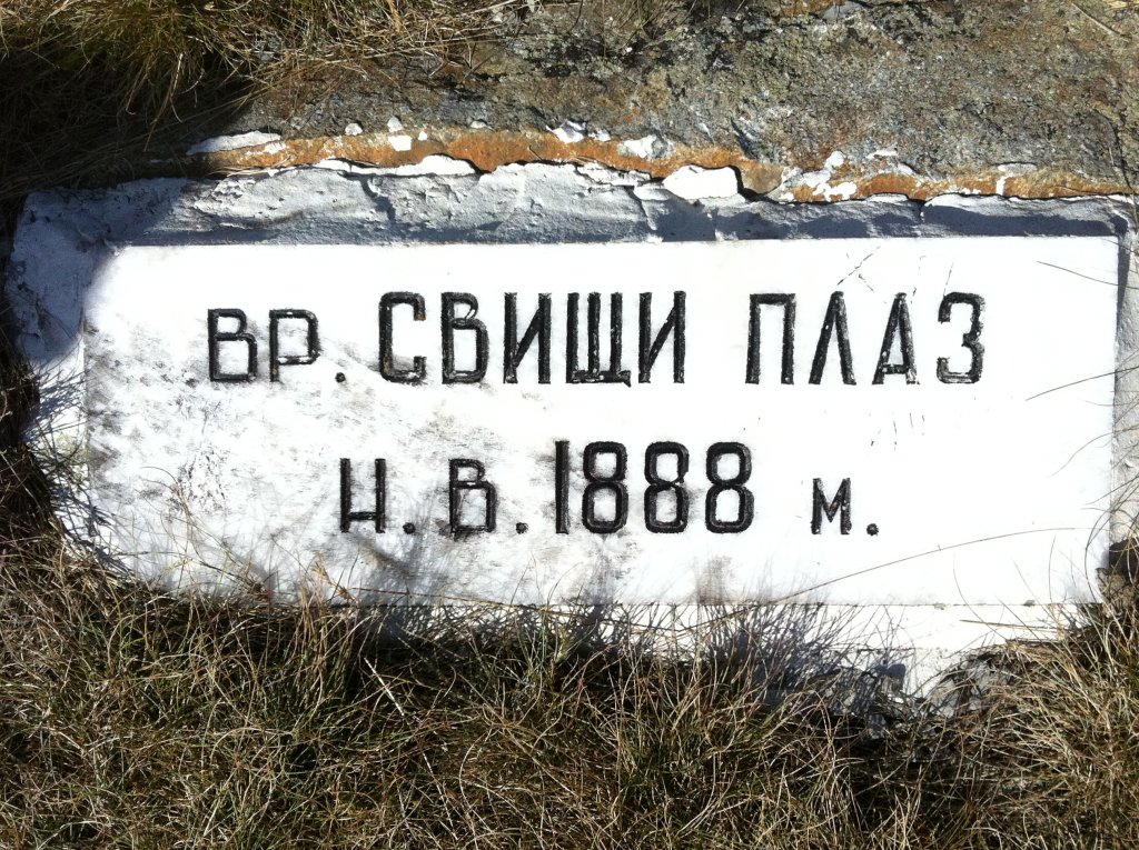 Натиснете снимката за да я уголемите

Име:518.jpg
Прегледи:1
Размер:272.4 КБ
ID:5394349