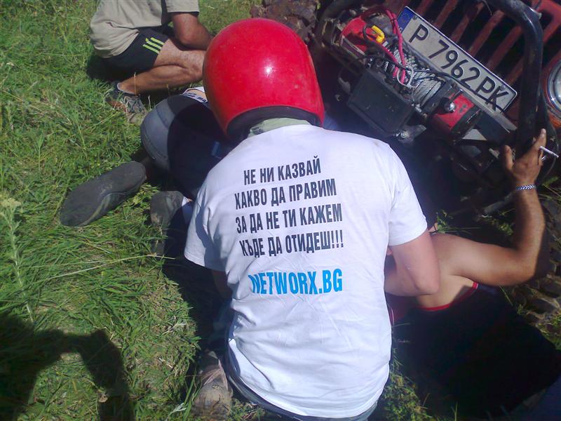 Натиснете снимката за да я уголемите

Име:Снимка0304 (Medium).jpg
Прегледи:1
Размер:89.8 КБ
ID:5394768