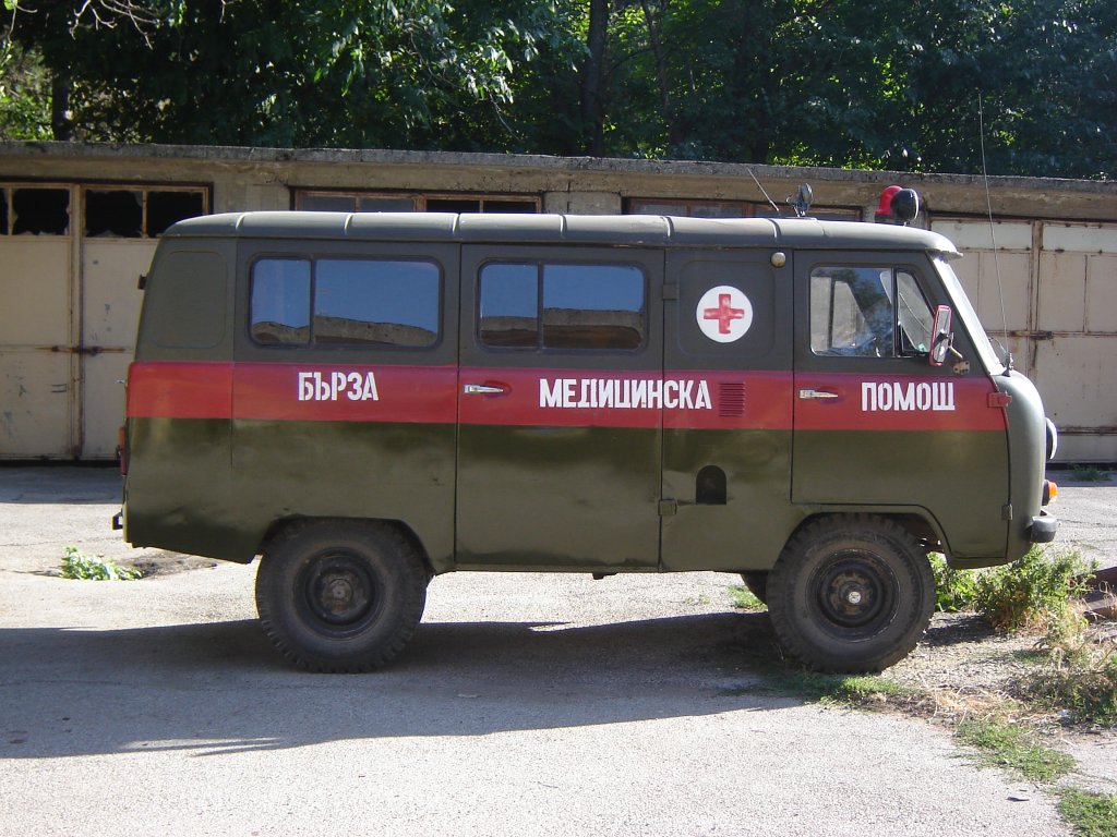 Натиснете снимката за да я уголемите

Име:DSC00391.jpg
Прегледи:1
Размер:178.3 КБ
ID:5395041