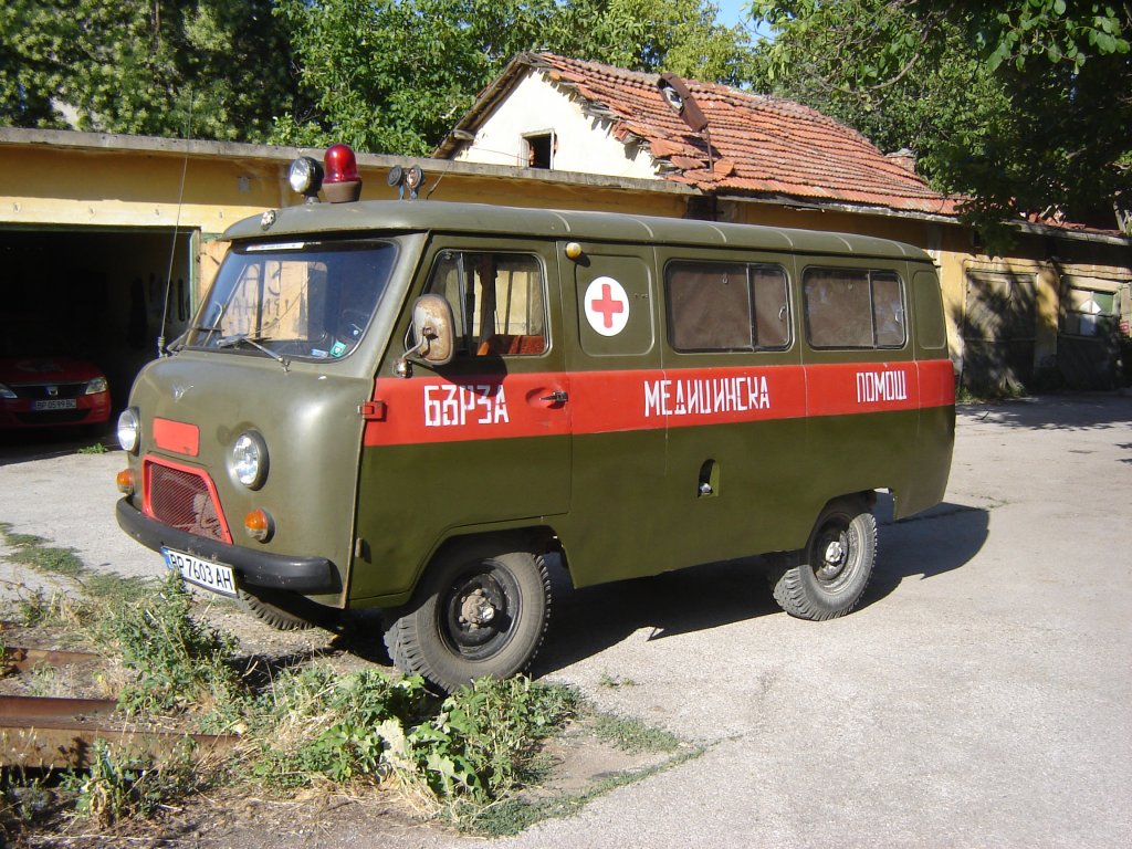 Натиснете снимката за да я уголемите

Име:DSC00394.jpg
Прегледи:1
Размер:224.6 КБ
ID:5395042