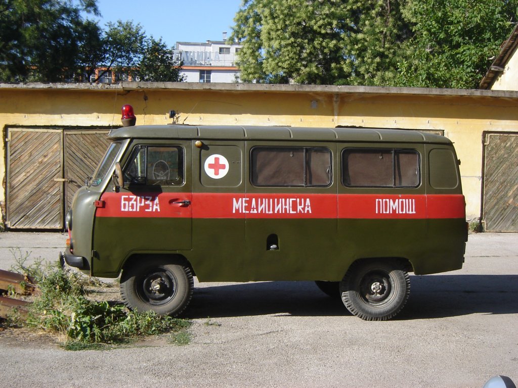 Натиснете снимката за да я уголемите

Име:DSC00395.jpg
Прегледи:1
Размер:200.8 КБ
ID:5395043