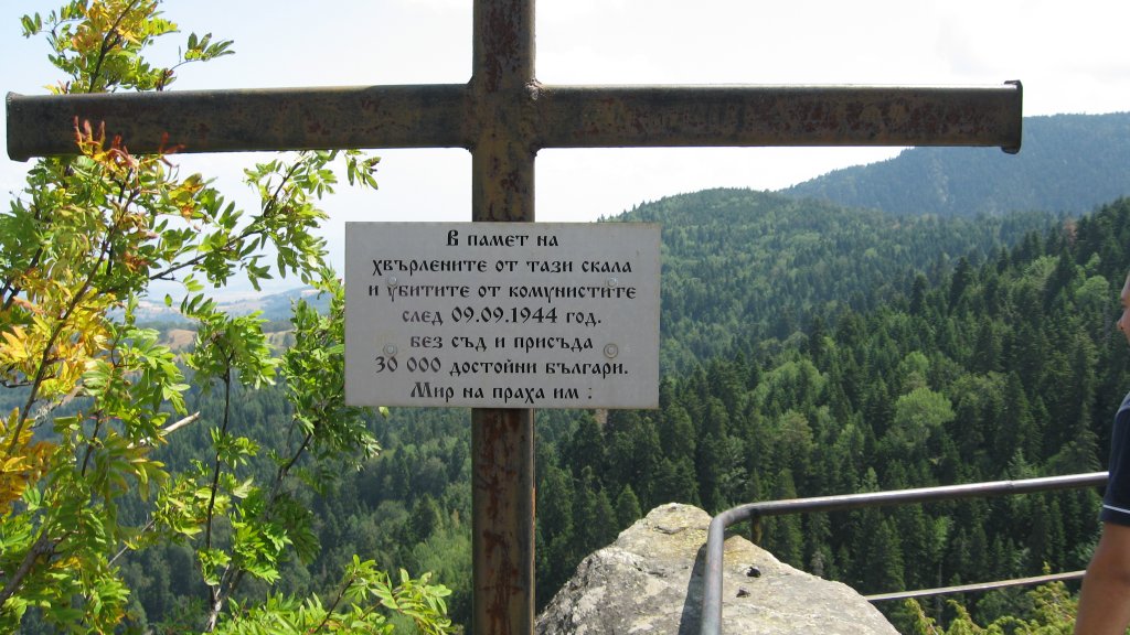 Натиснете снимката за да я уголемите

Име:IMG_1981.jpg
Прегледи:1
Размер:148.8 КБ
ID:5979475
