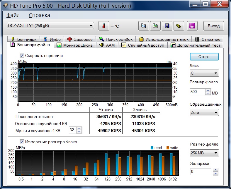 Натиснете снимката за да я уголемите

Име:HDTP1.jpg
Прегледи:1
Размер:198.7 КБ
ID:5395559