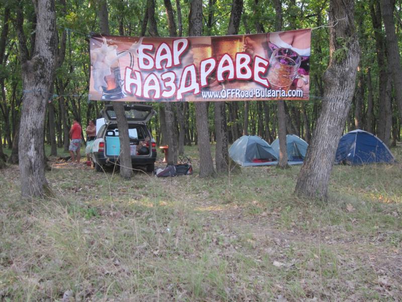 Натиснете снимката за да я уголемите

Име:IMG_0364 (Medium).jpg
Прегледи:1
Размер:110.1 КБ
ID:5395664
