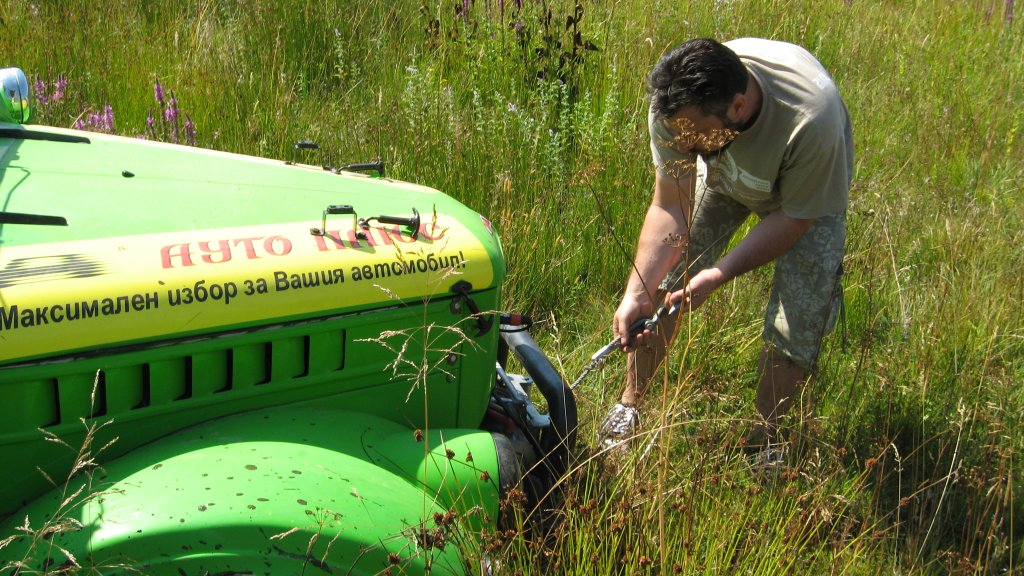 Натиснете снимката за да я уголемите

Име:IMG_2054.jpg
Прегледи:1
Размер:189.0 КБ
ID:5395884