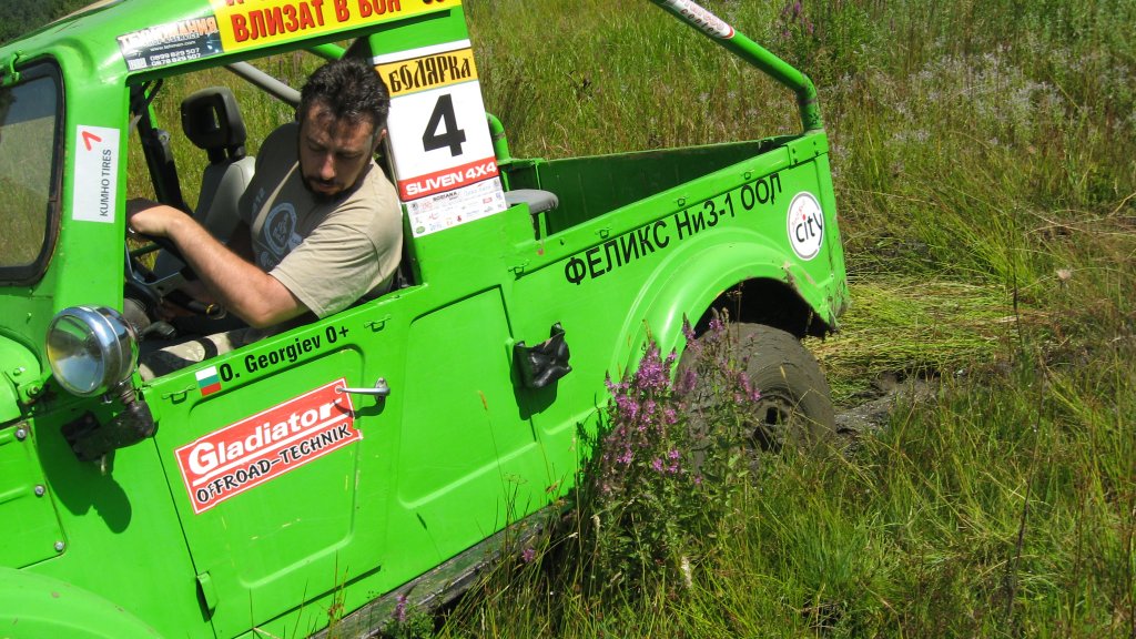 Натиснете снимката за да я уголемите

Име:IMG_2055.jpg
Прегледи:1
Размер:184.8 КБ
ID:5395885