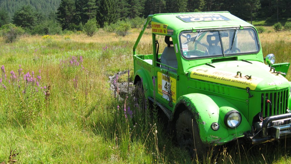 Натиснете снимката за да я уголемите

Име:IMG_2057.jpg
Прегледи:1
Размер:194.0 КБ
ID:5395887