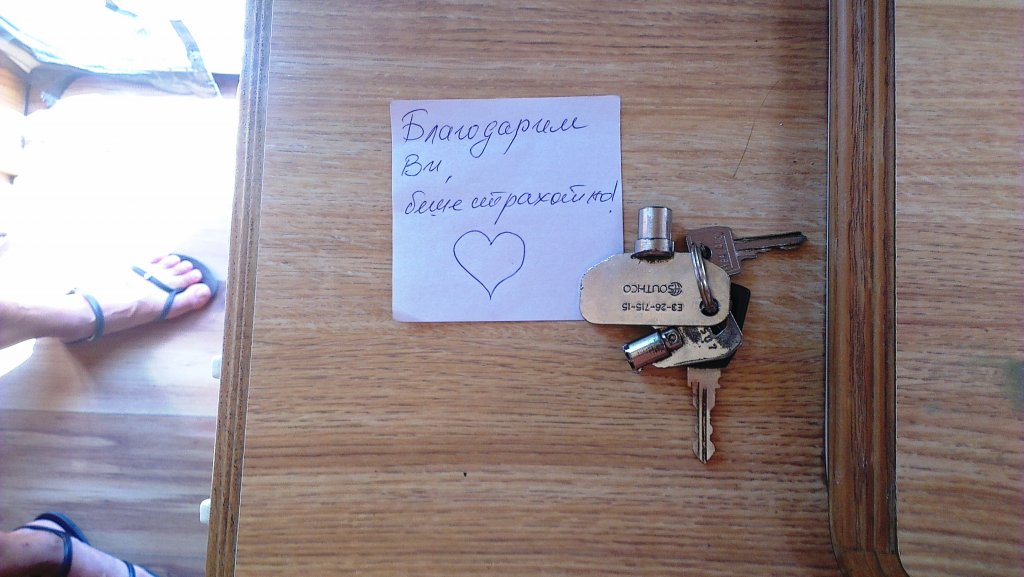Натиснете снимката за да я уголемите

Име:MIKI.jpg
Прегледи:1
Размер:108.0 КБ
ID:5396385