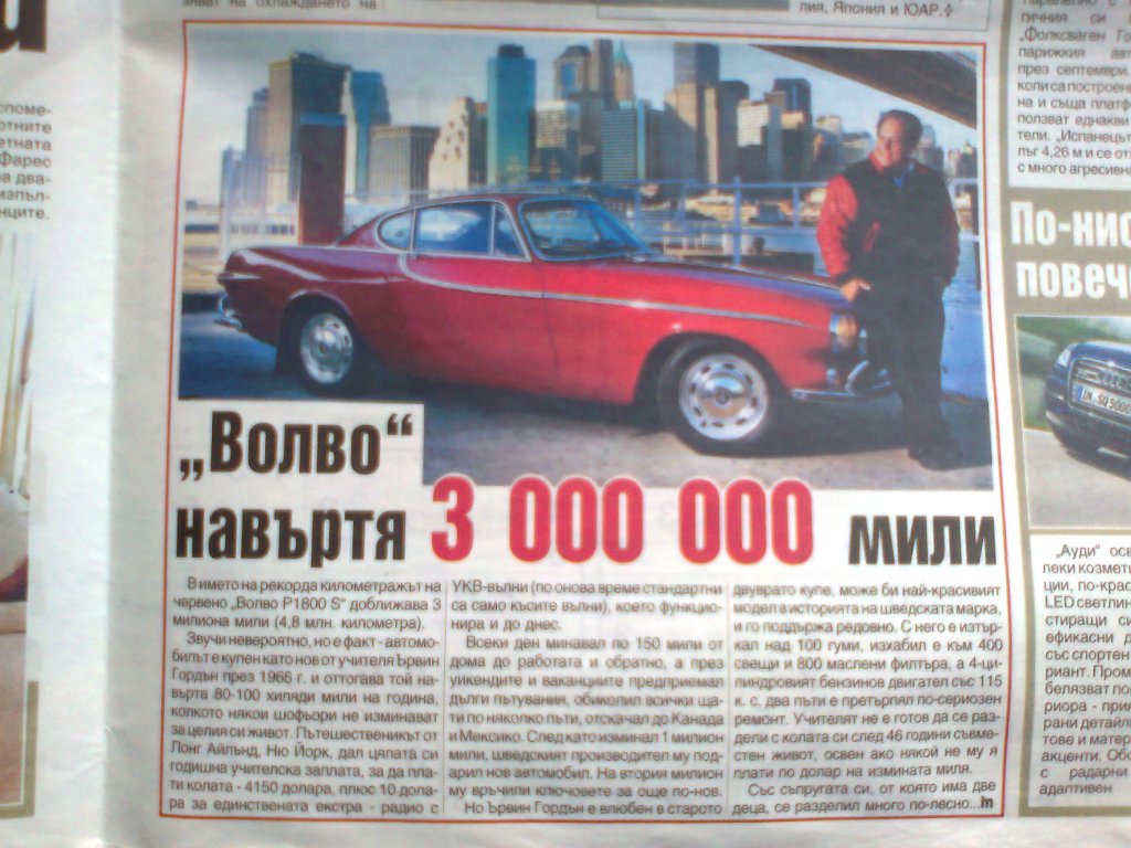 Натиснете снимката за да я уголемите

Име:Снимка3927.jpg
Прегледи:1
Размер:152.6 КБ
ID:5981340