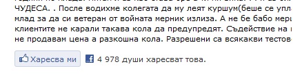 Натиснете снимката за да я уголемите

Име:Untitled.jpg
Прегледи:1
Размер:27.6 КБ
ID:5400377