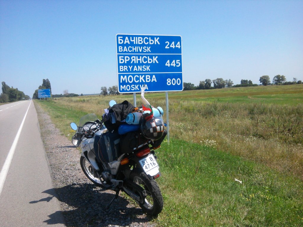 Натиснете снимката за да я уголемите

Име:2012-07-30 13.53.38.jpg
Прегледи:1
Размер:157.2 КБ
ID:5981990
