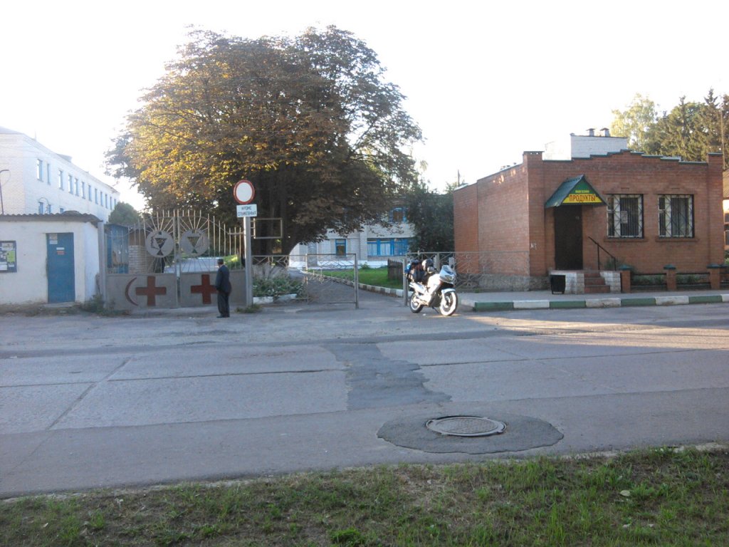 Натиснете снимката за да я уголемите

Име:2012-07-31 07.19.01.jpg
Прегледи:1
Размер:143.0 КБ
ID:5981992