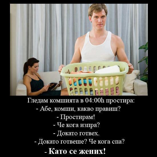 Натиснете снимката за да я уголемите

Име:312028_10151022111654436_1871588648_n.jpg
Прегледи:1
Размер:41.2 КБ
ID:5402387