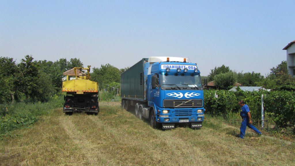 Натиснете снимката за да я уголемите

Име:IMG_4161.jpg
Прегледи:1
Размер:121.9 КБ
ID:5402508