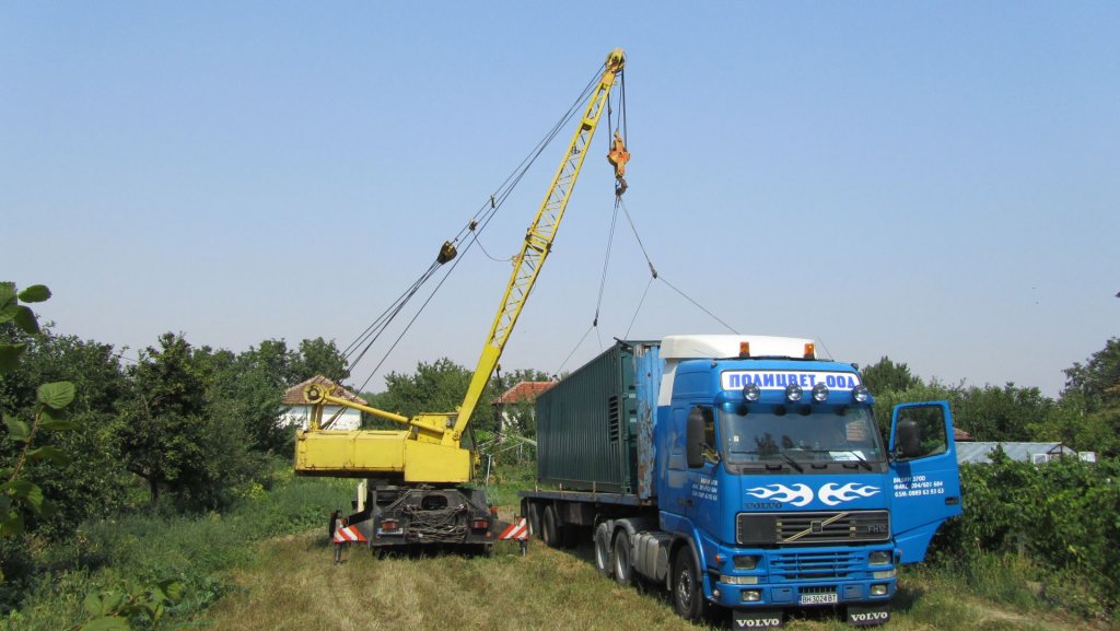 Натиснете снимката за да я уголемите

Име:IMG_4166.jpg
Прегледи:1
Размер:99.8 КБ
ID:5402511