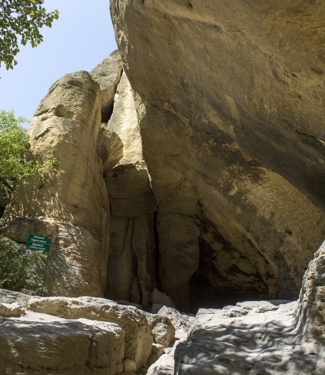 Натиснете снимката за да я уголемите

Име:IMG_1147_stitch.jpg
Прегледи:1
Размер:132.3 КБ
ID:5403928