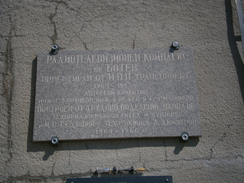 Натиснете снимката за да я уголемите

Име:P8260062.jpg
Прегледи:1
Размер:225.5 КБ
ID:5982864