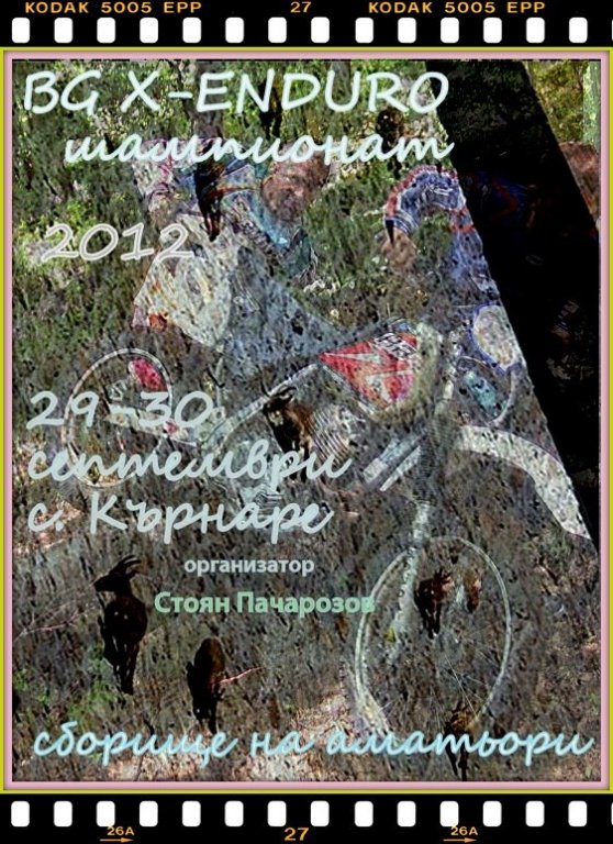 Натиснете снимката за да я уголемите

Име:539447_435523953166119_1774908279_n.jpg
Прегледи:2
Размер:141.9 КБ
ID:5983159