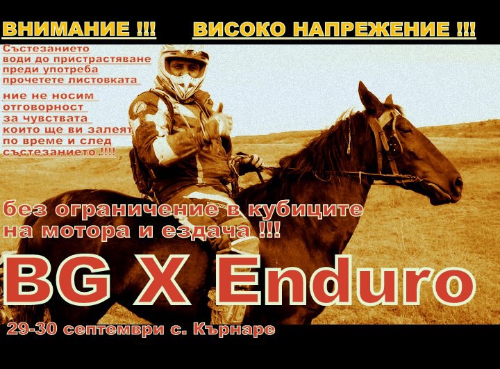 Натиснете снимката за да я уголемите

Име:423969_438063479578833_497424754_n.jpg
Прегледи:1
Размер:116.5 КБ
ID:5404860