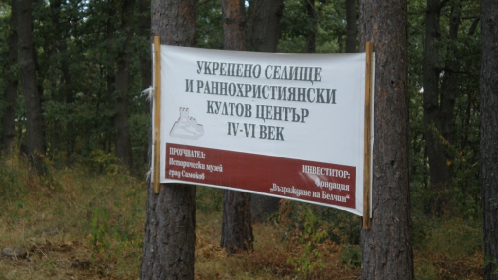 Натиснете снимката за да я уголемите

Име:P9070995.jpg
Прегледи:1
Размер:96.1 КБ
ID:5406650