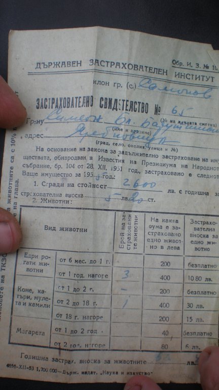 Натиснете снимката за да я уголемите

Име:P9071017.jpg
Прегледи:1
Размер:68.6 КБ
ID:5406683