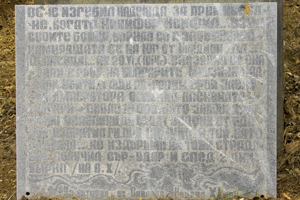 Натиснете снимката за да я уголемите

Име:IMG_1820.jpg
Прегледи:1
Размер:274.4 КБ
ID:5984211