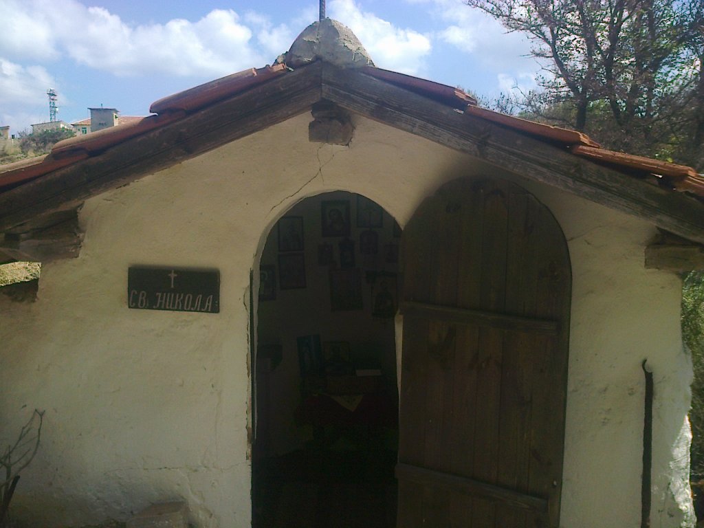 Натиснете снимката за да я уголемите

Име:Снимка0009.jpg
Прегледи:1
Размер:112.4 КБ
ID:5406877