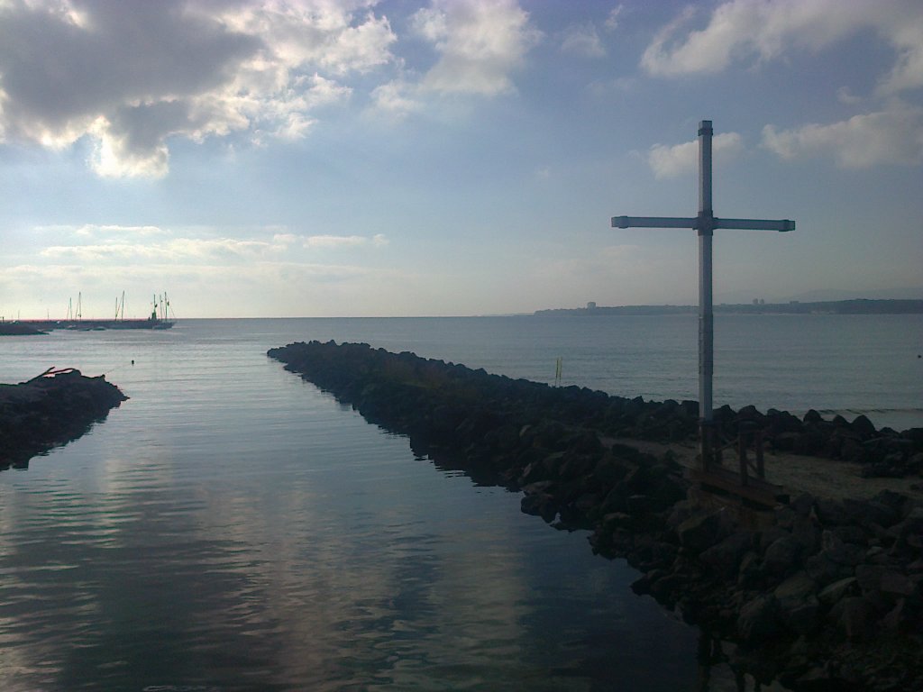 Натиснете снимката за да я уголемите

Име:Снимка0002.jpg
Прегледи:1
Размер:87.8 КБ
ID:5406880