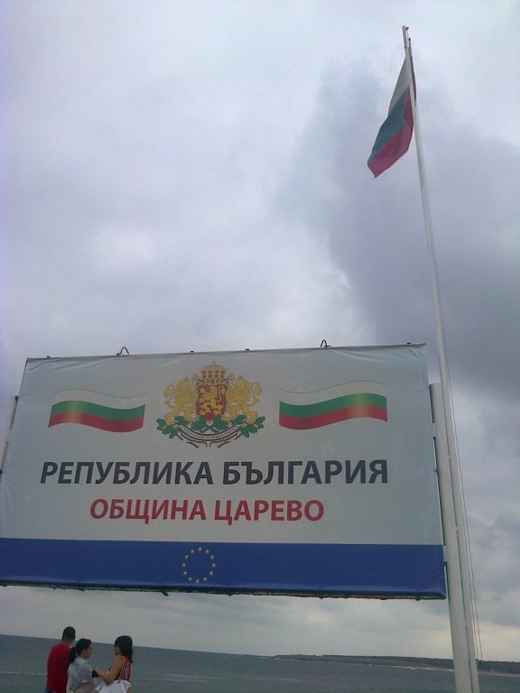 Натиснете снимката за да я уголемите

Име:Снимка0011.jpg
Прегледи:1
Размер:46.3 КБ
ID:5406896