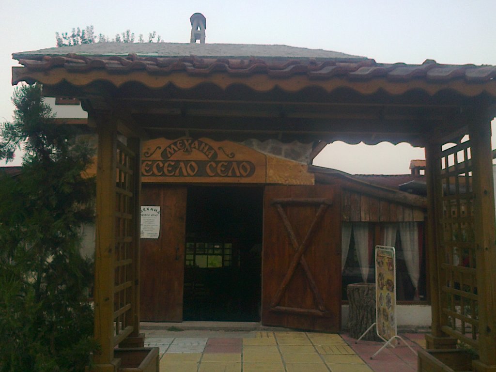 Натиснете снимката за да я уголемите

Име:Снимка0024.jpg
Прегледи:1
Размер:105.3 КБ
ID:5406905