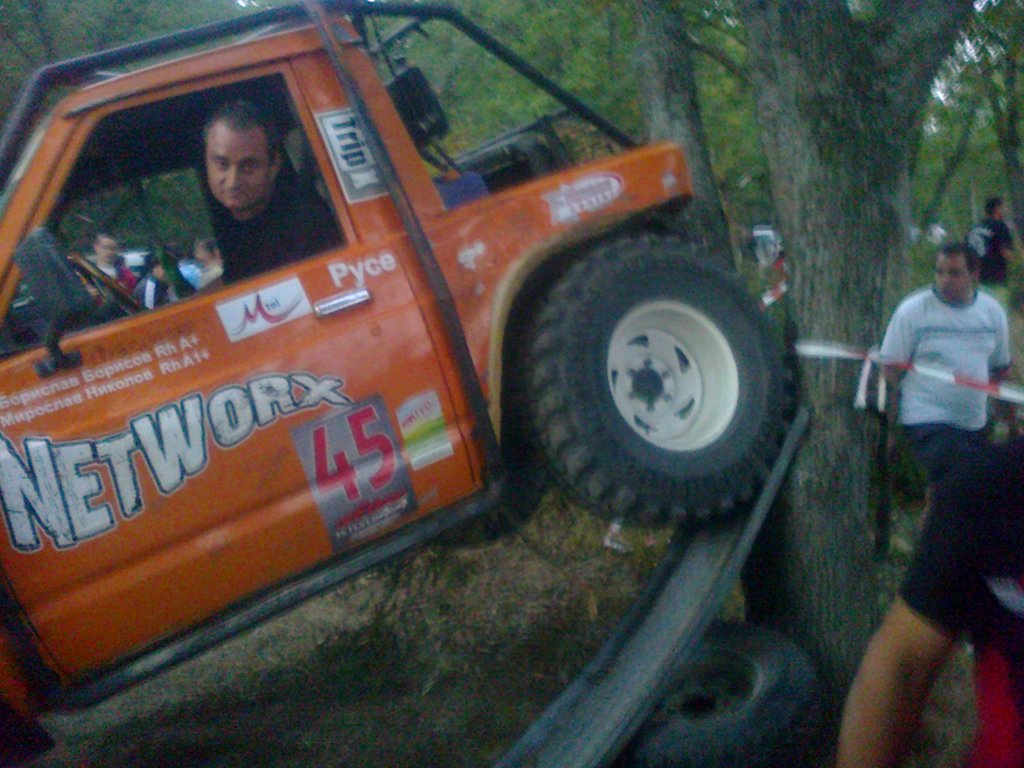 Натиснете снимката за да я уголемите

Име:Снимка0026.jpg
Прегледи:1
Размер:145.9 КБ
ID:5406906